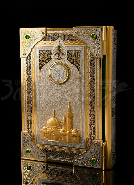 Золотой Коран-5